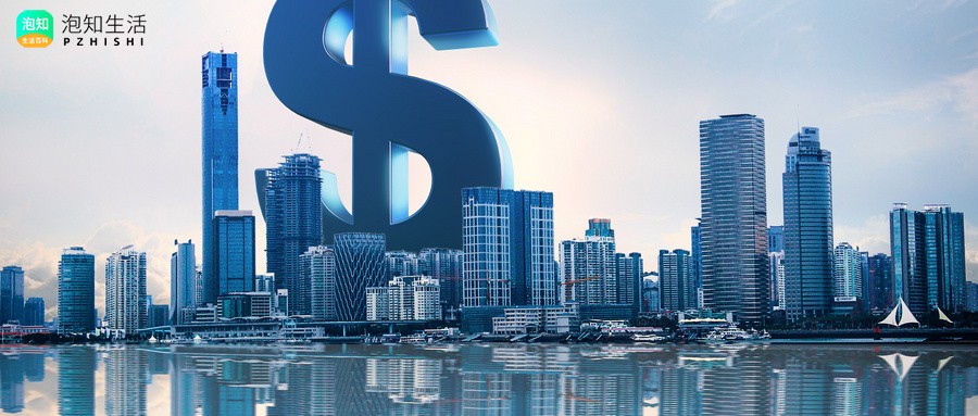 招联金融还款怎么取消微信通知