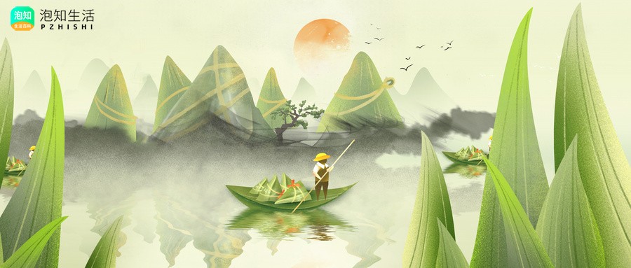 端午节吃粽子—与众不同打一生肖