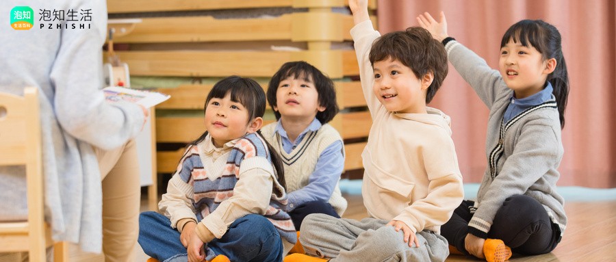 章丘东山幼儿园下午放学时间