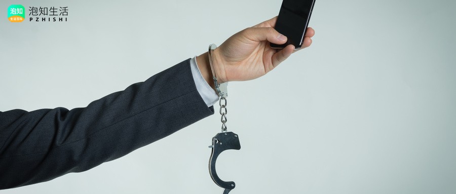 打电话叫别人领取彩金不用注册是违法的吗
