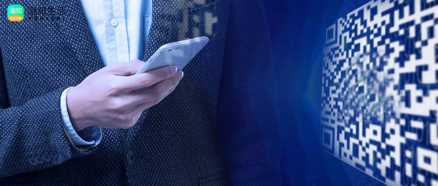 用本人手机可以帮别人上北京健康宝弹窗3传吗