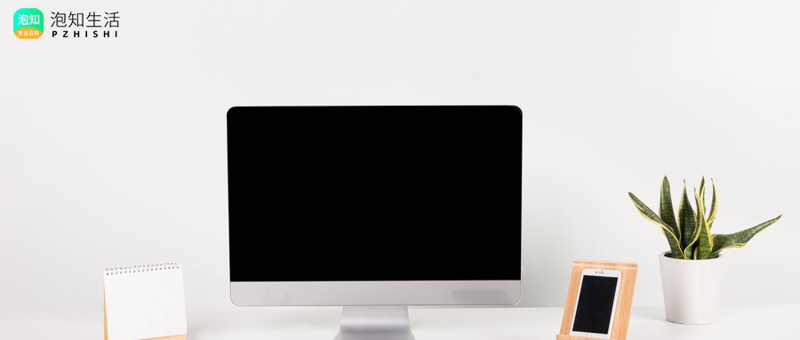 macbookair重启系统按那几个键启动风扇