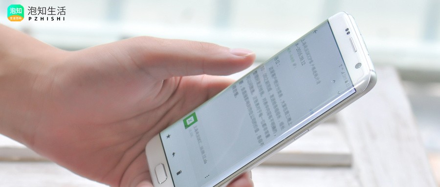 麦芒10声音按加减健怎么是加通话声音的