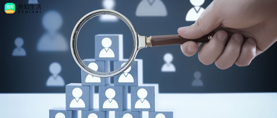 什么是高层次人才？高端人才与高层次人才的区别