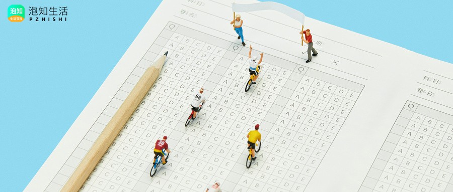 考研答题卡第二页要写名字么