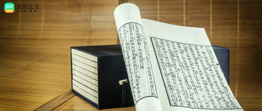 一件棉衣中要紧是什么意思