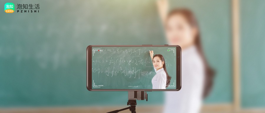 智慧云关联小孩干嘛用的