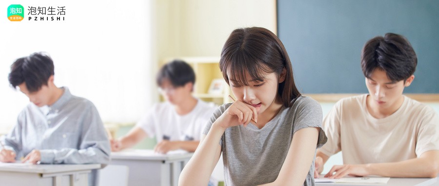 考研考试前错很多还去考试吗