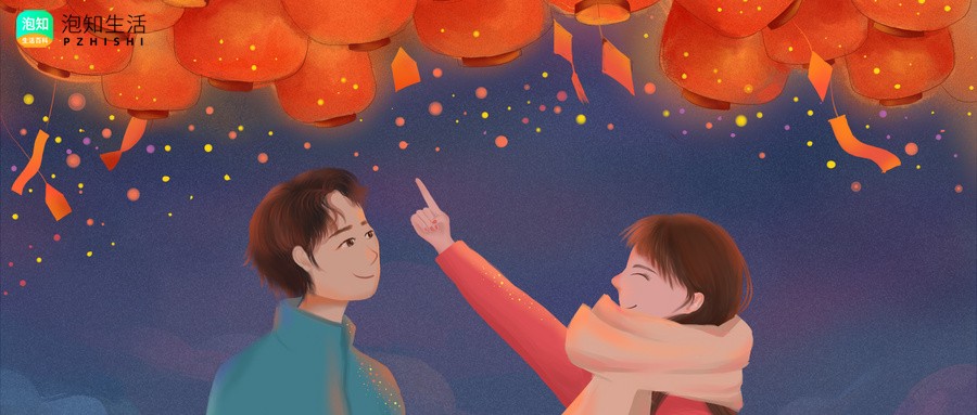 你们男人是不是很执着于没有成功的感情?