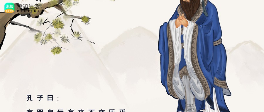 帅到万古无长夜什么意思
