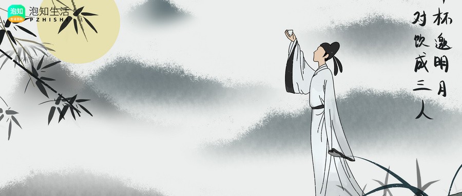 李白陶渊明什么政不得什么山水