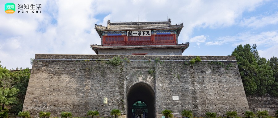 秦皇岛市清隆宝中在抚宁县吗