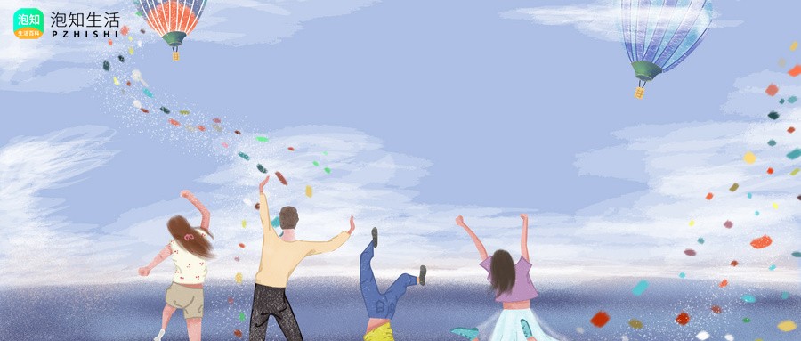 男朋友发了一个女生用的东西什么意思