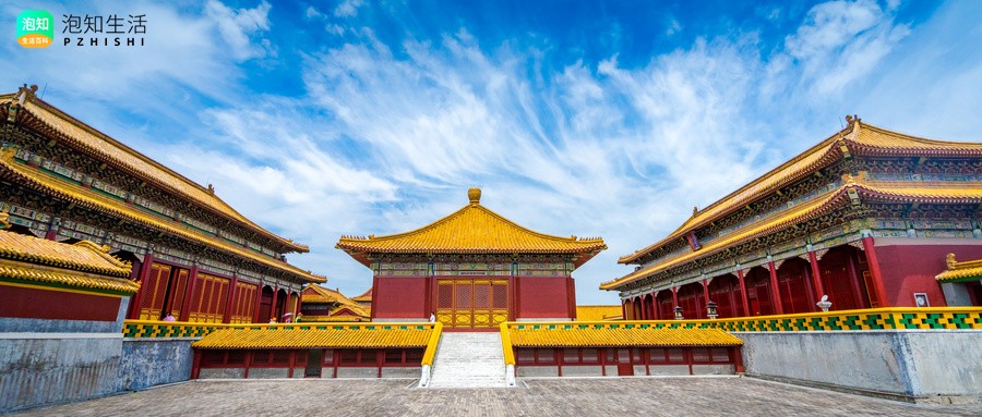 横店白天票是什么意思