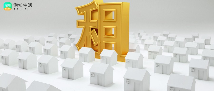拉萨光华教育培训学校附近可以租房子吗
