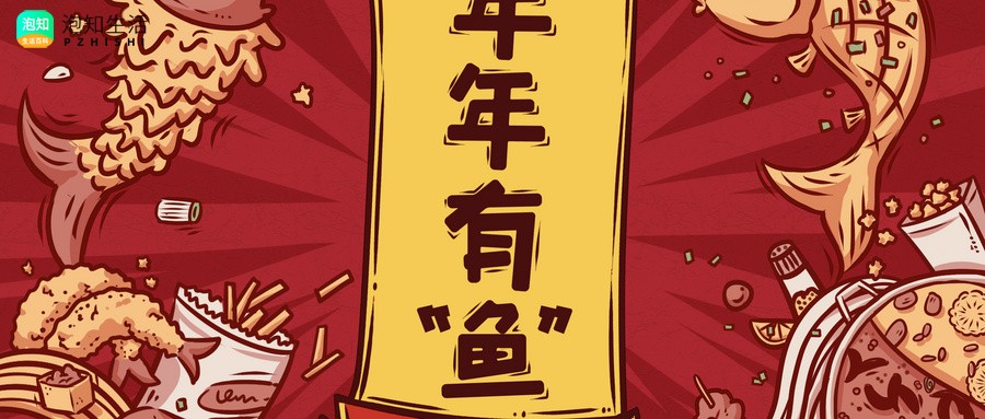 鲢鱼怎么做好吃又简单？鲢鱼炖豆腐