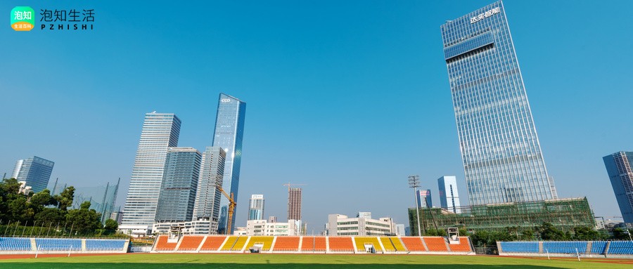 深圳大学继续教育学院？深圳大学