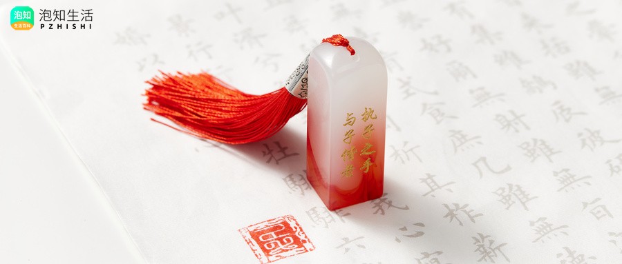 汉代私印值钱不