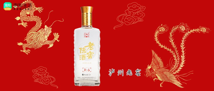 婚宴白酒选什么比较好？