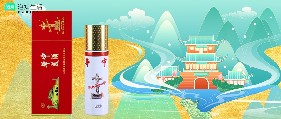 华中美酒可以冷藏着喝吗？华中美酒可以倒着存放吗