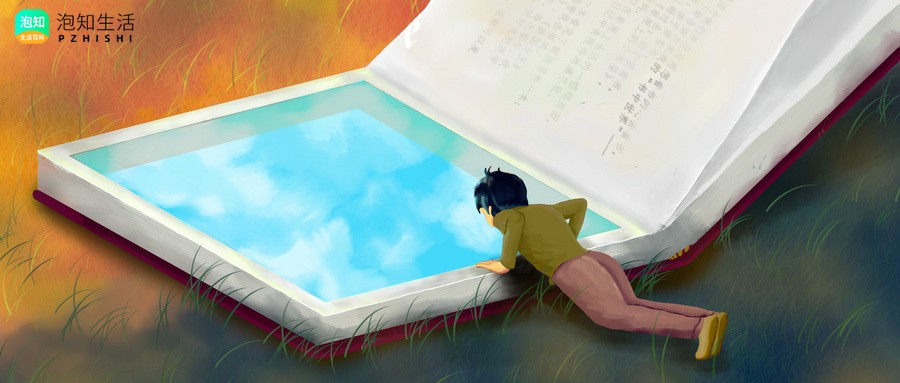 沽名钓誉是什么意思？沽名钓誉成语寓意