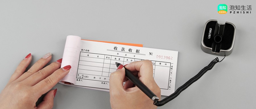 陕西省人民艾曲帕波可以报销吗?