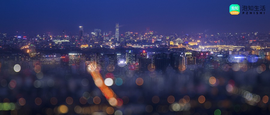 城市智慧之心能用手机号登录吗