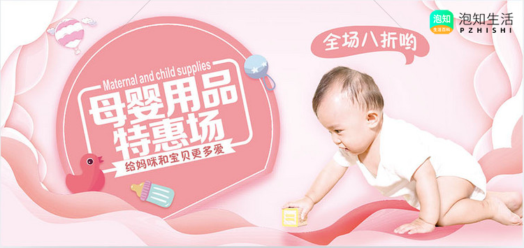 顺义北小营母婴包装的活好干吗