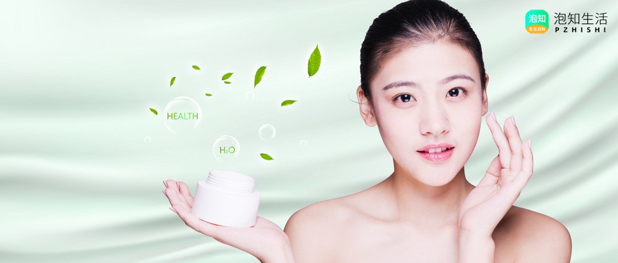 美诺珍珠素颜霜好用吗