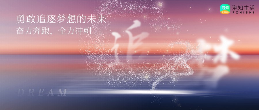 吴磊去芬兰待了多久