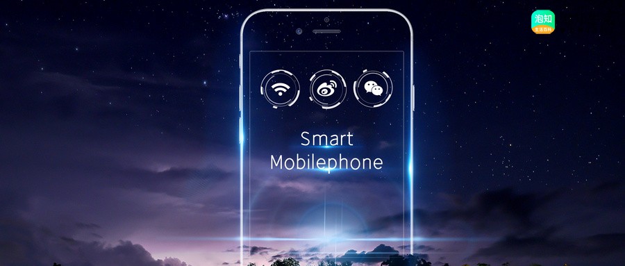 iphone复制一段文字怎么翻译