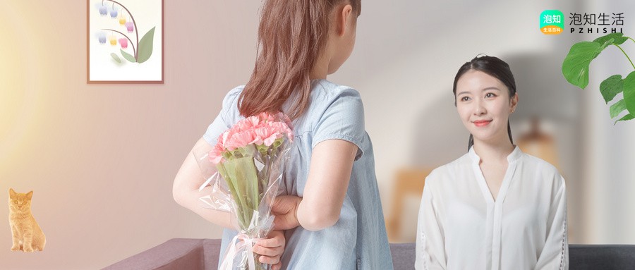 鲜花放冰箱里拿出来会焉吗?
