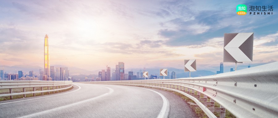 高速etc欠费会收取滞纳金吗