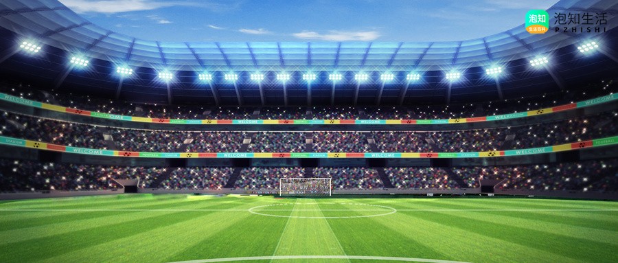 fifa23怎么设置球场主题