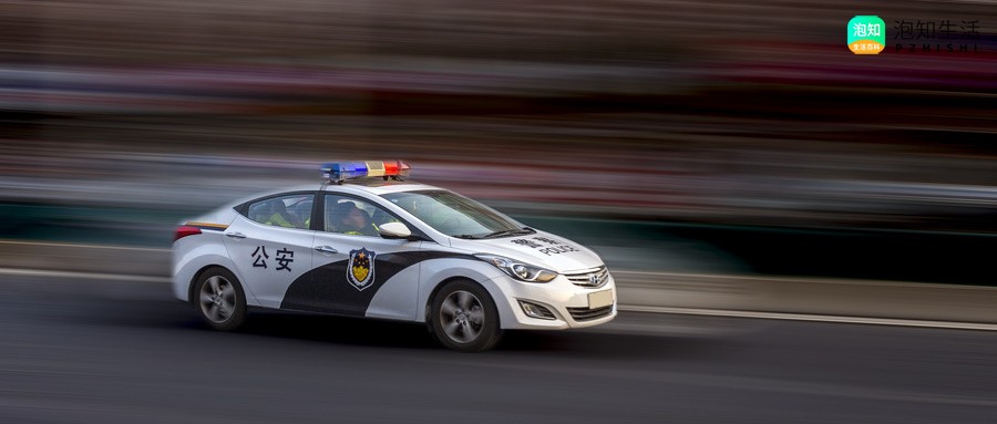 中国警察可以开日产轩逸吗