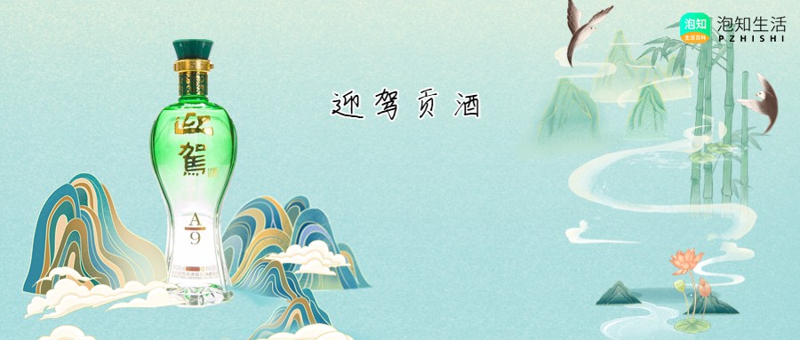 安徽有哪些白酒？