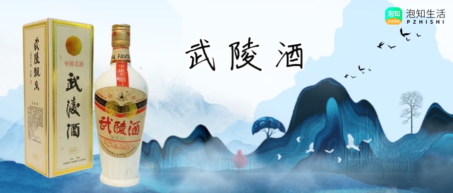 中国白酒排名前三十名是谁？国内排名前十白酒相关介绍