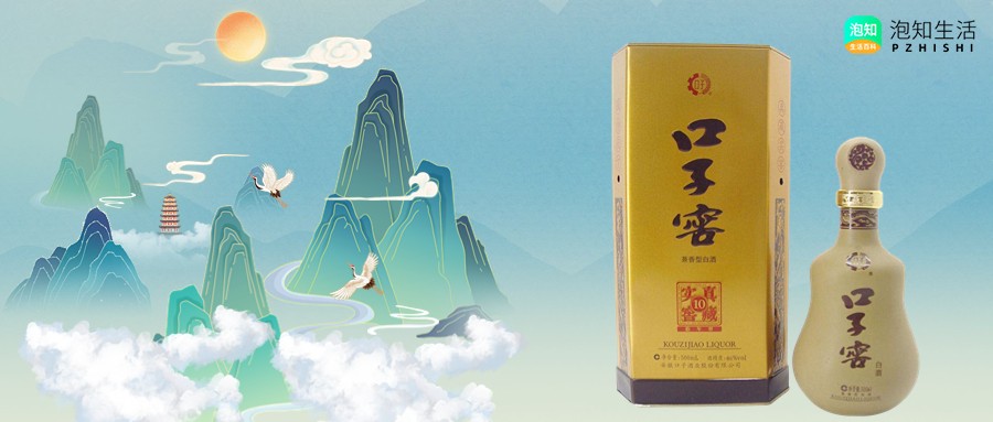 安徽白酒品牌有哪些？