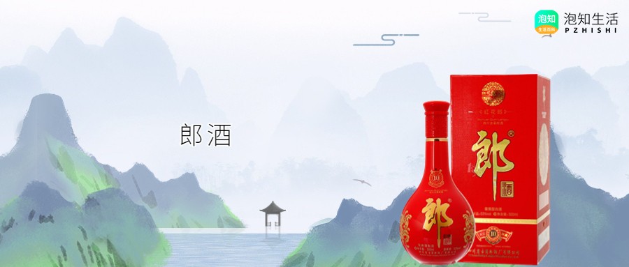 四川白酒十大品牌最新排名，四川十大名酒选购指南
