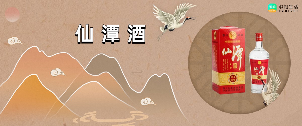 四川白酒十大品牌最新排名，四川十大名酒选购指南
