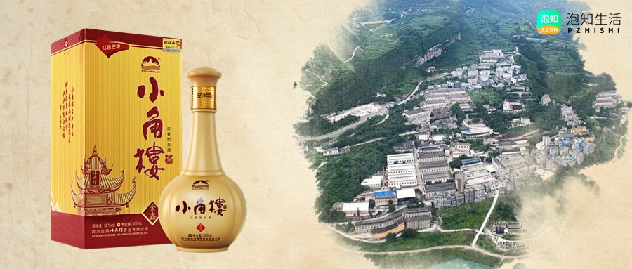四川白酒十大品牌最新排名，四川十大名酒选购指南