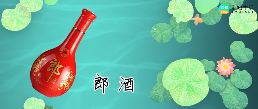 中国十大名酒排行榜白酒，十大名酒中四川占几个