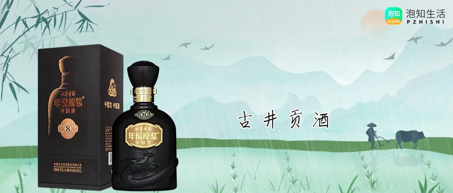 中国十大名酒排行榜白酒，十大名酒中四川占几个