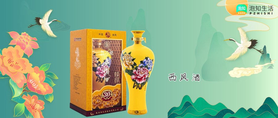 中国十大名酒排行榜白酒，十大名酒中四川占几个