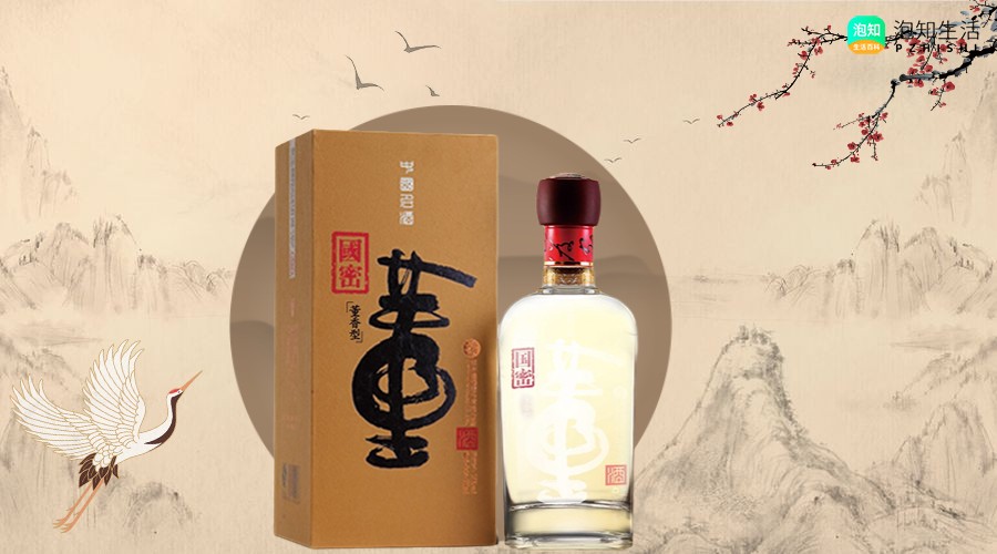 中国十大名酒排行榜白酒，十大名酒中四川占几个