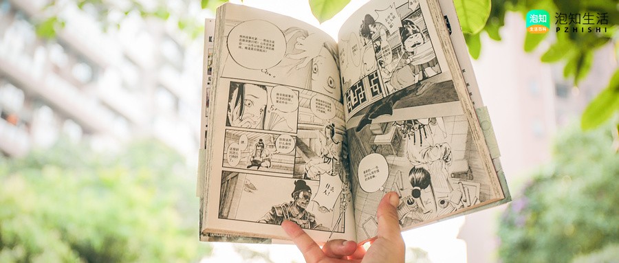 彻夜之歌漫画好看吗