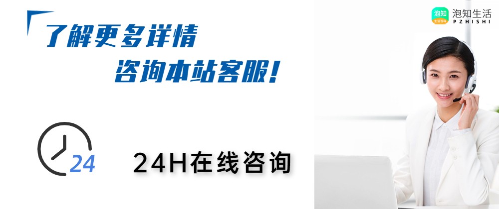 祥康酒业怎么样？电话是多少？怎么联系