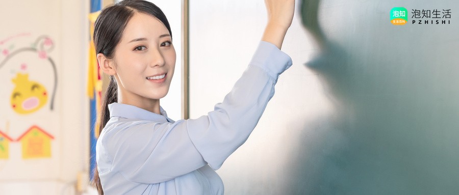 教师认定体检胸大能过吗