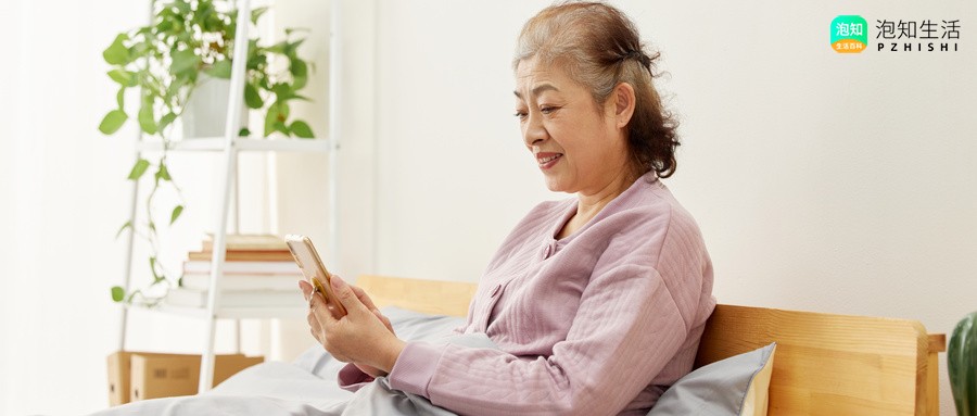 老年机百信手机q5丽影怎么样