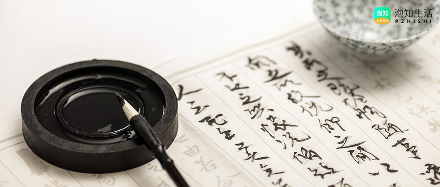 黑加多是什么字？黑加多组成的字有哪些意思？